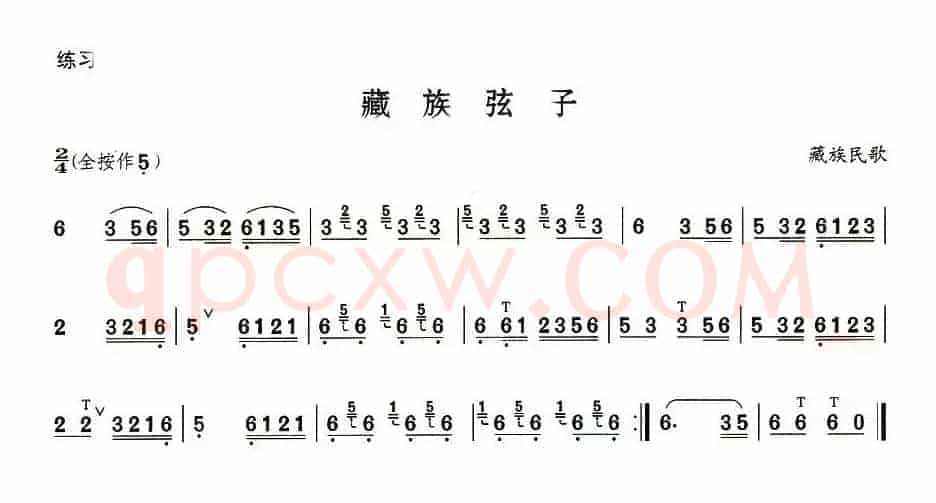 葫芦丝技巧练习之五：倚音练习