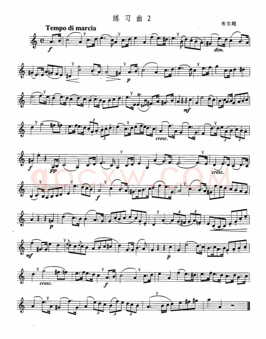 小号考级五级练习曲3首