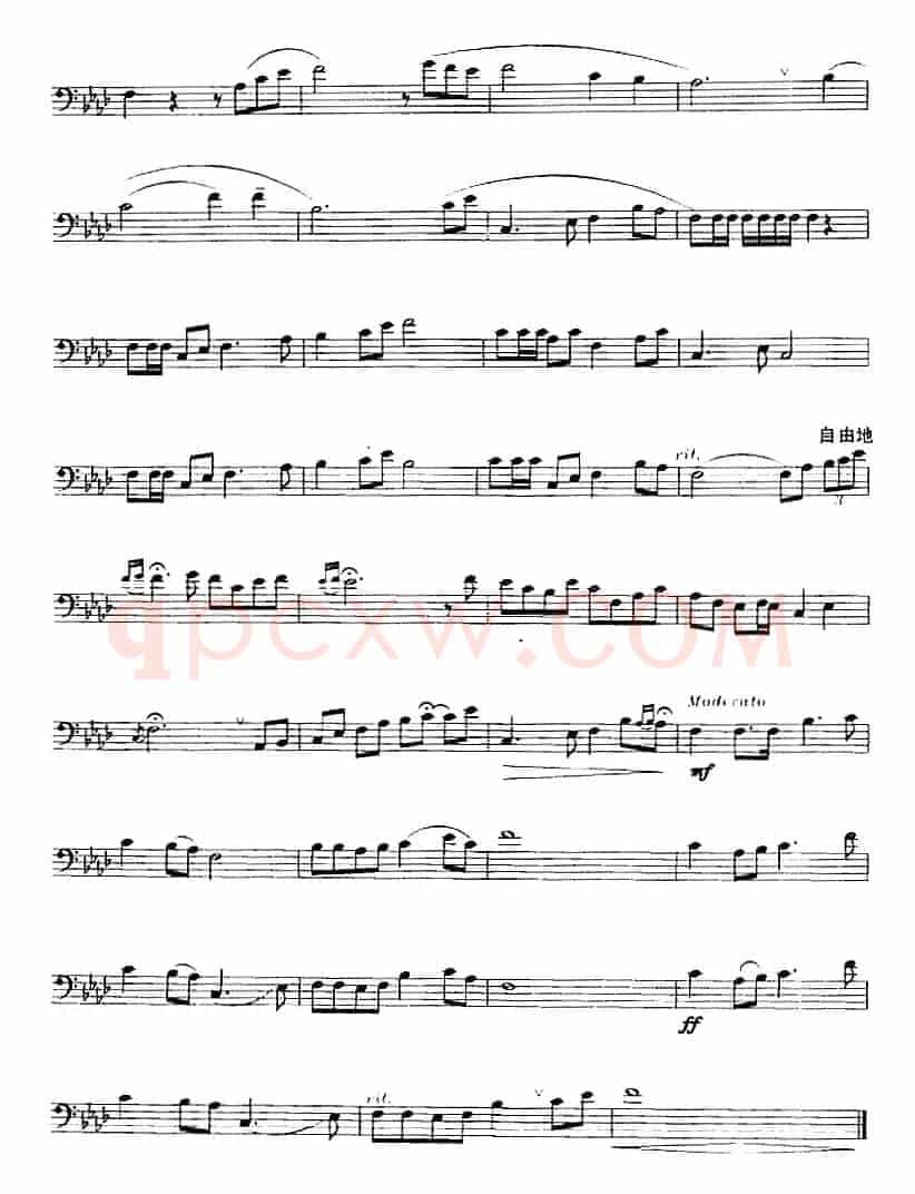 草原上升起不落的太阳（长号、孙大方编曲版）