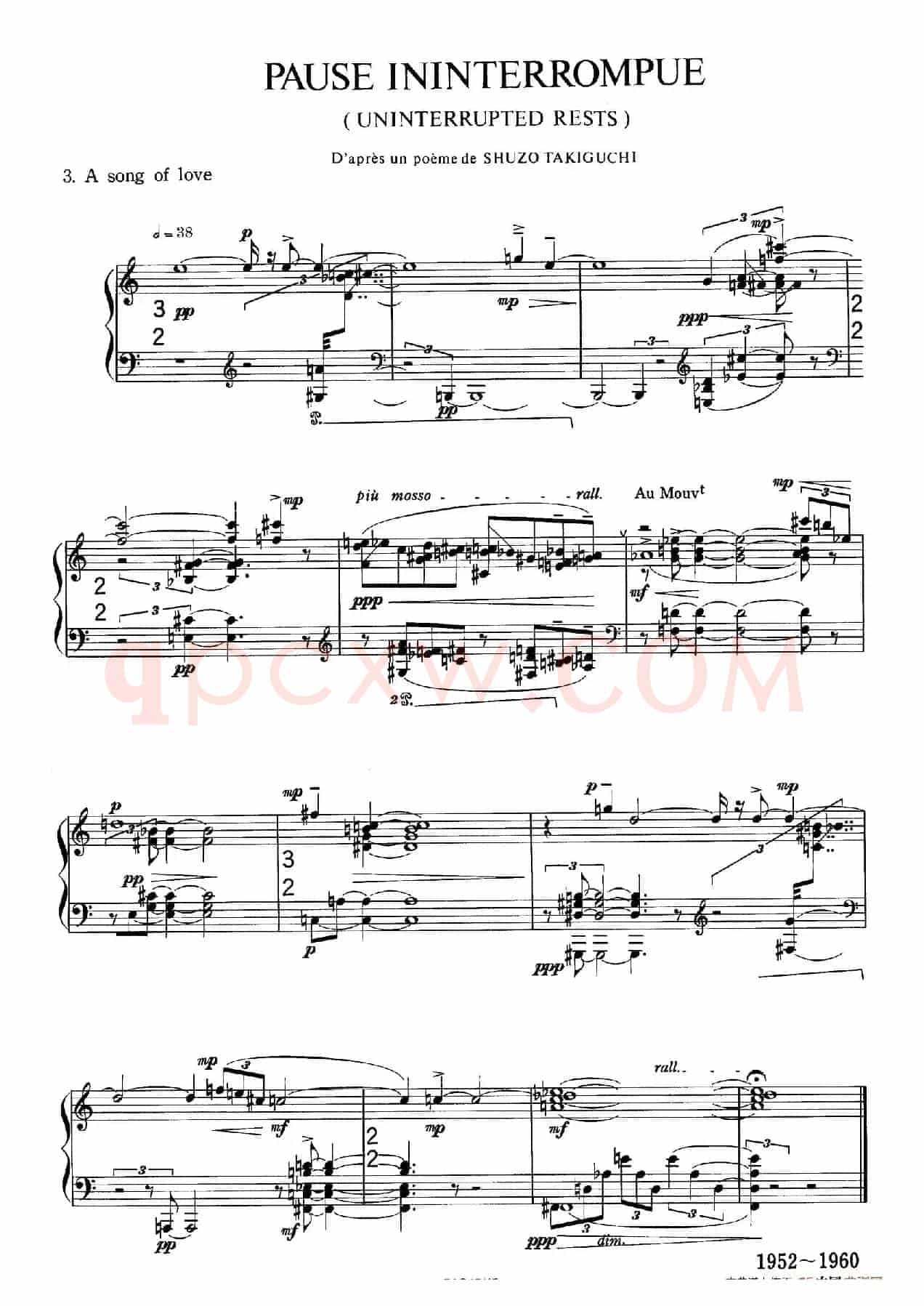 Pause Ininterrompue (无中断的休止·3)