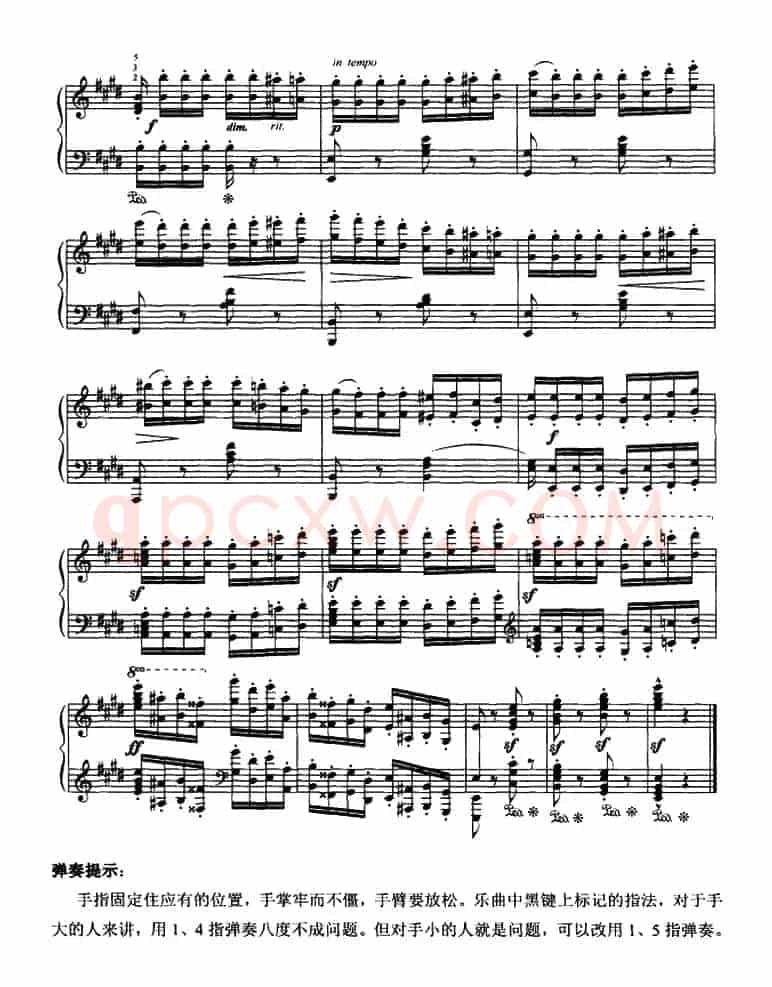 布格缪勒八度练习曲（Op.105 No.9）