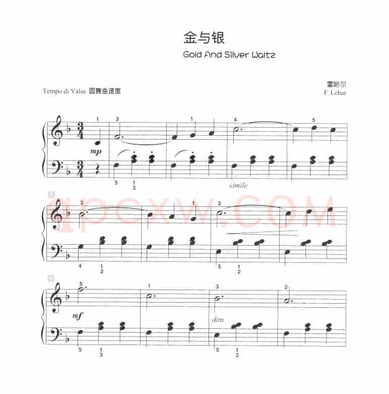 金与银（儿童古典钢琴小品）