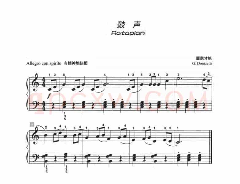 鼓声（儿童古典钢琴小品）