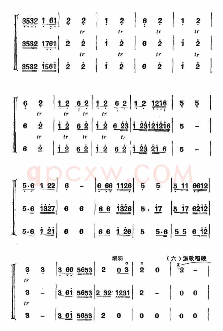 江南丝竹乐曲：春江花月夜（二胡+箫+二胡）