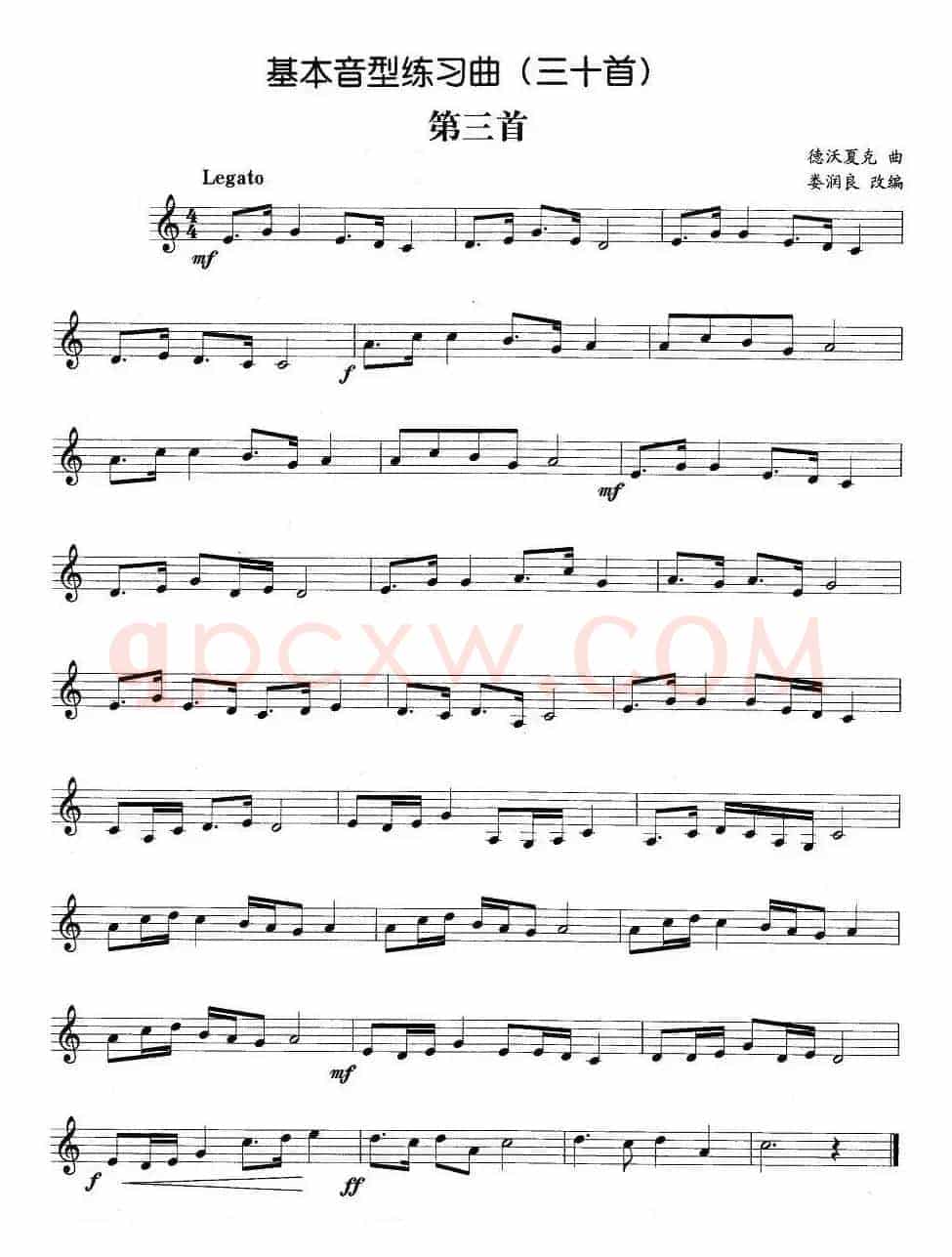 基本音型练习曲第三首