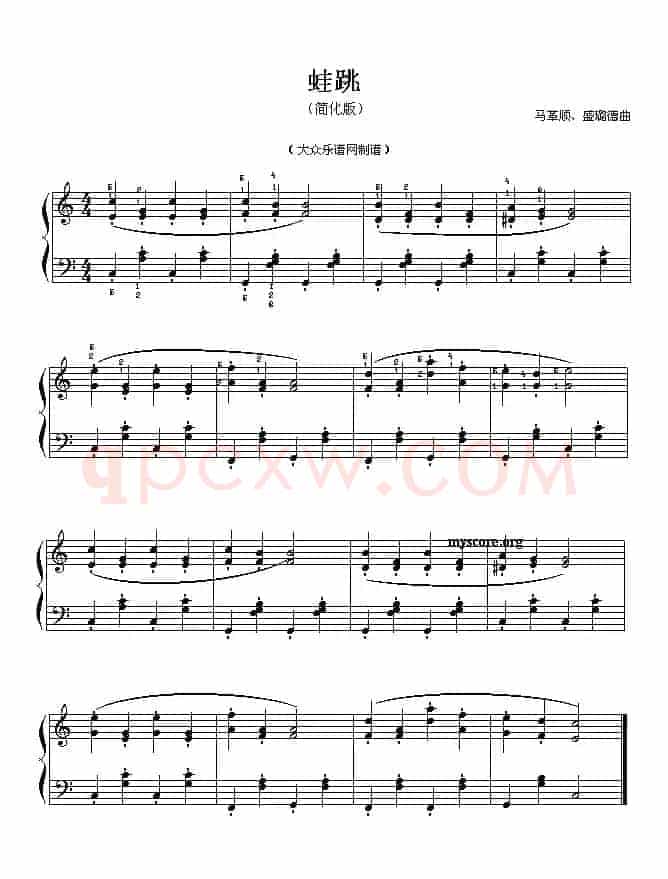 蛙跳（儿童钢琴小曲）