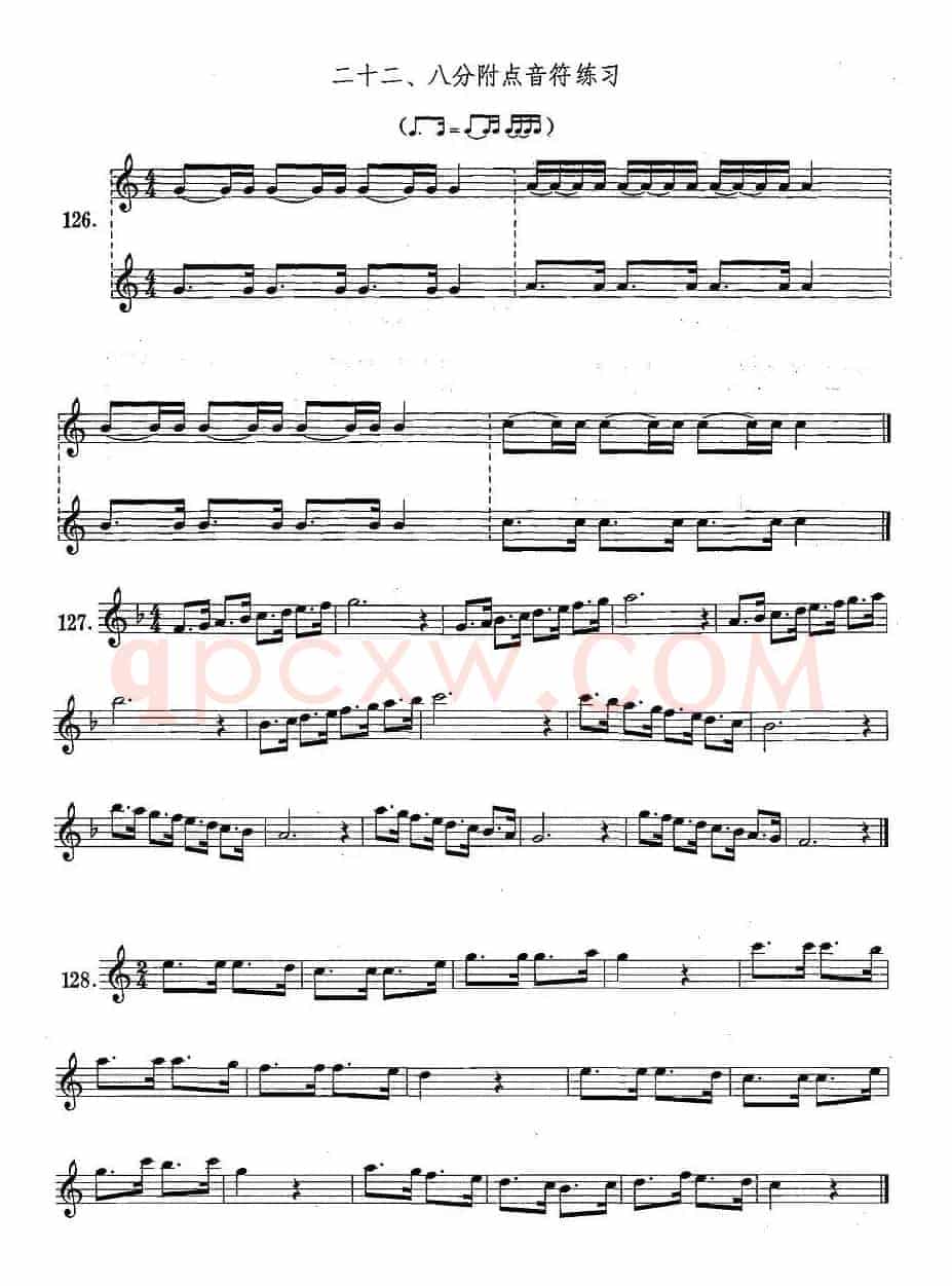 萨克斯练习曲合集（1—22）八分附点音符练习