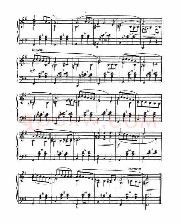 俄罗斯圆舞曲