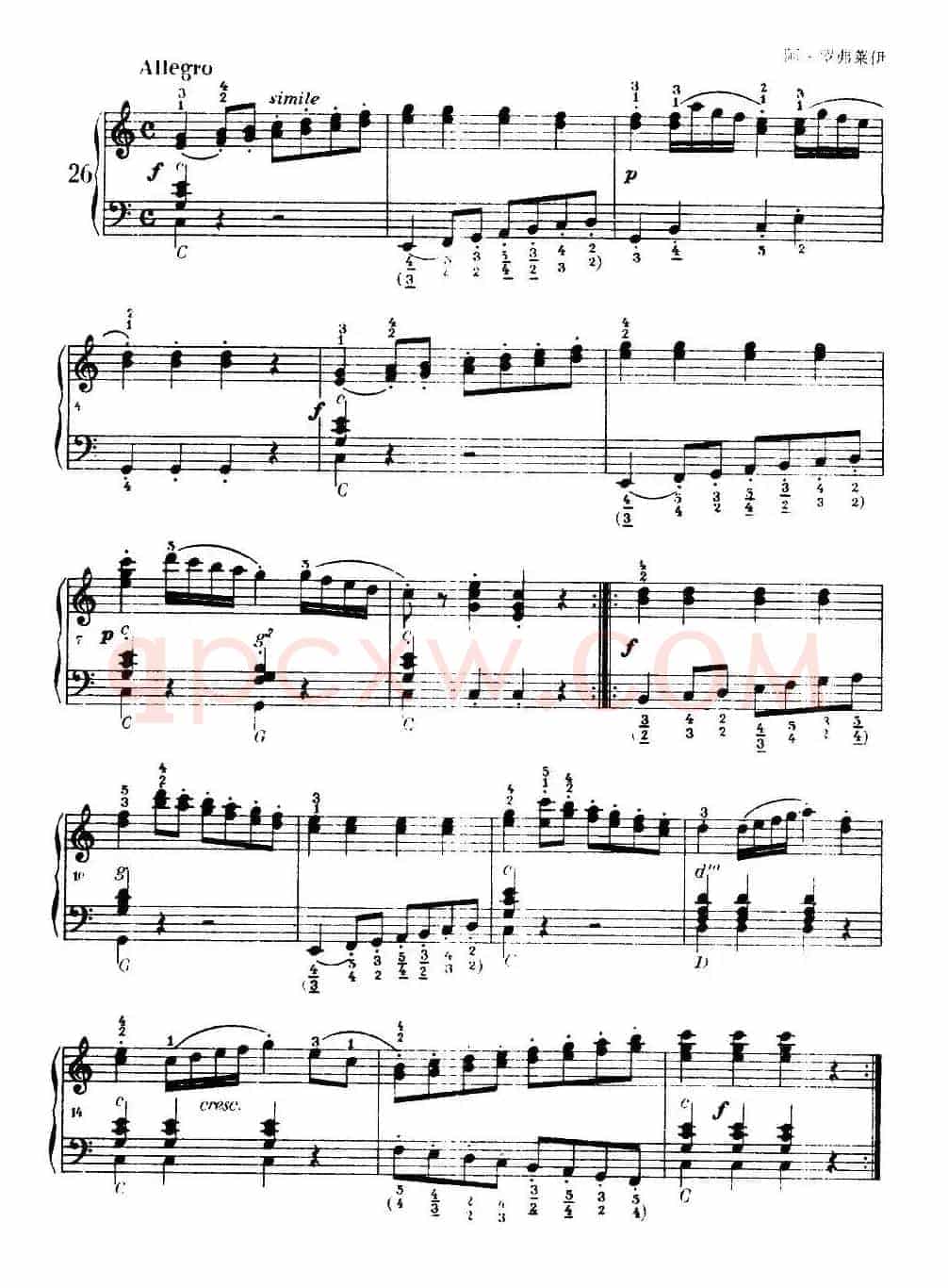 《车尔尼手风琴练习曲集》第Ⅰ册（第22—36首）