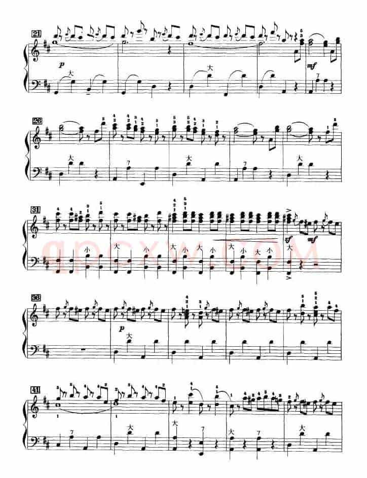 拉德斯基进行曲（姜杰改编版）