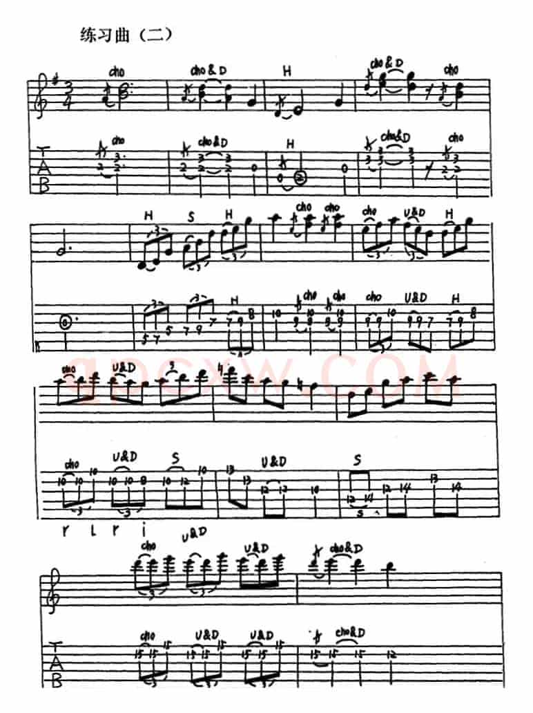 电吉他练习曲（二）（电吉他）