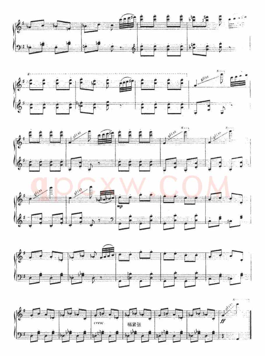 《雪乡行》钢琴组曲：二、打雪仗