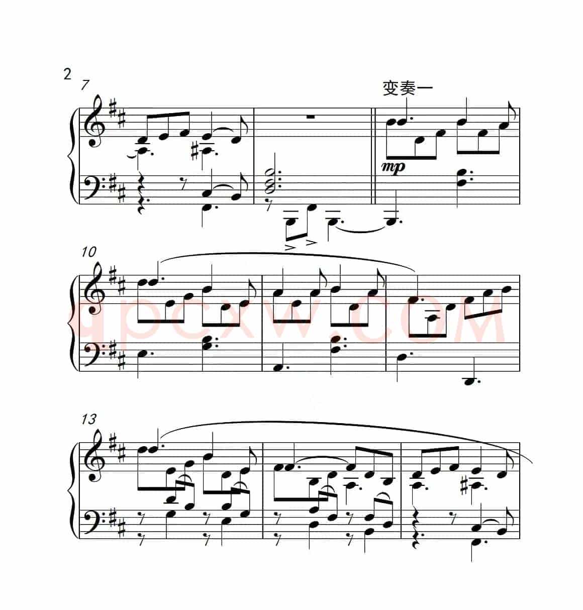 第六级 内蒙古民歌主题变奏曲（中国音乐学院钢琴考级作品1~6级）