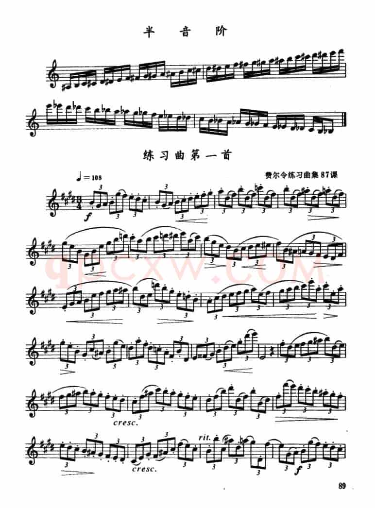 E大调、#c小调、bA大调、f小调、半音阶及3首练习曲