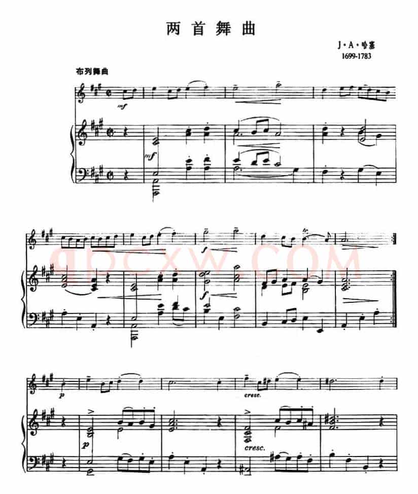 两首舞曲（布列舞曲、小步舞曲、小提琴+钢琴伴奏）