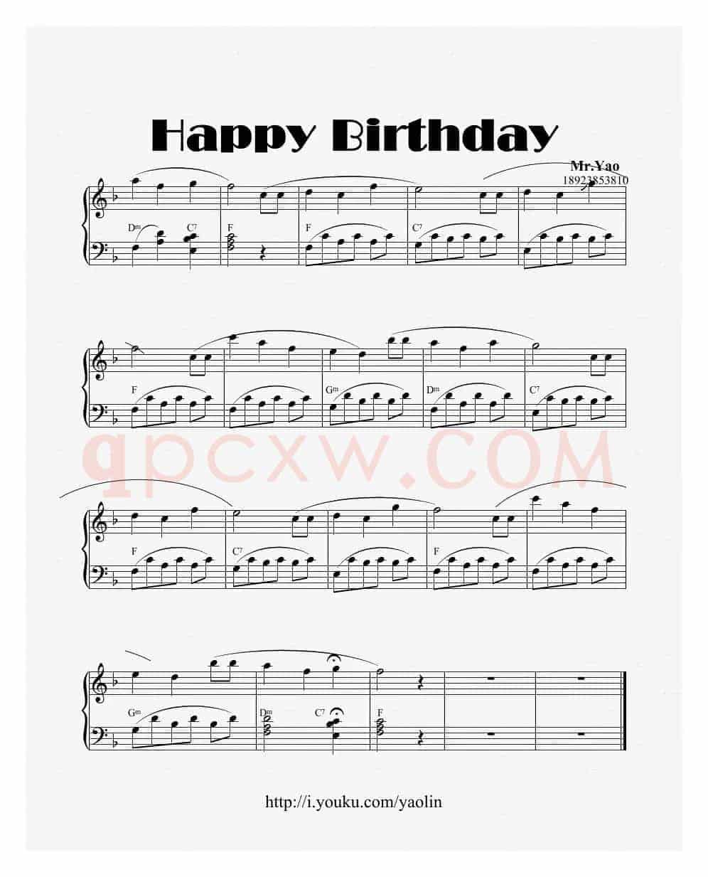 生日快乐（简易钢琴曲、姚琳编曲版）