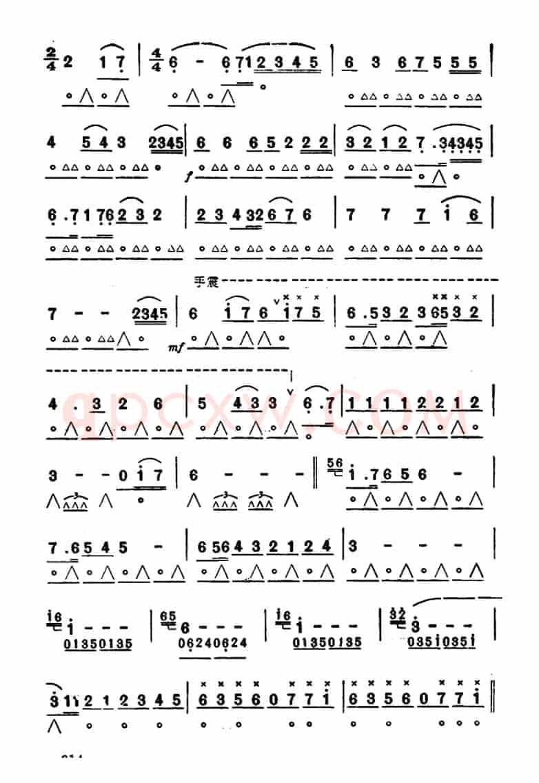 我们拥有一个名字叫中国