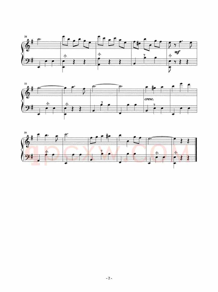 综合性练习曲五