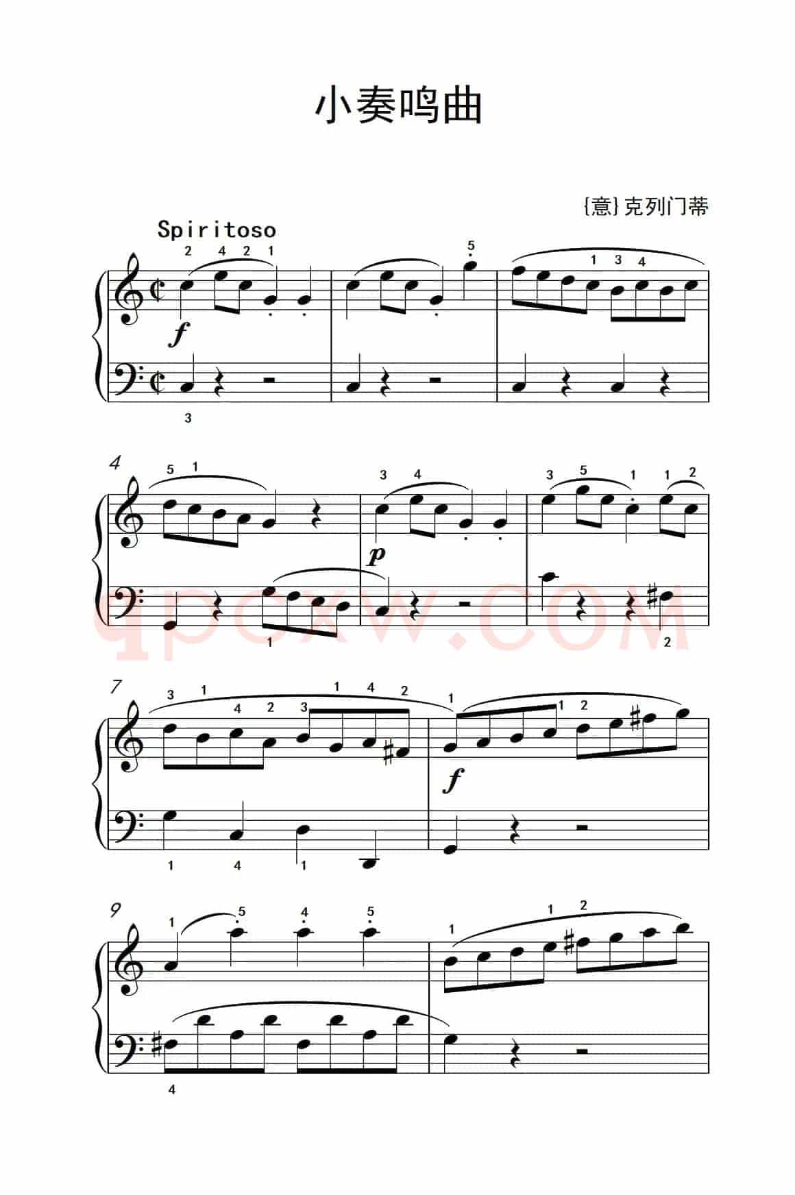 小奏鸣曲（老年大学 钢琴教程 3）