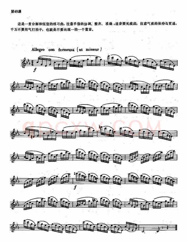 长笛练习曲100课之第49课 （分解和弦型的练习曲）
