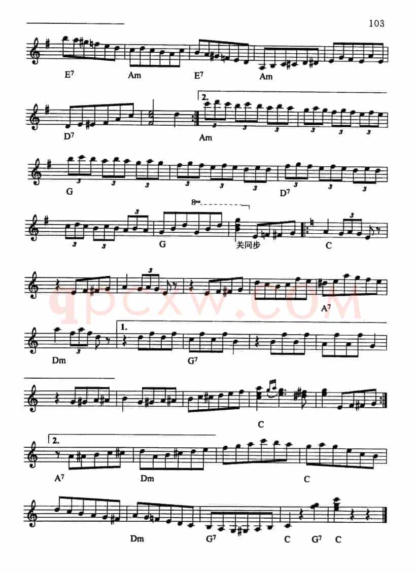 羽毛圆舞曲