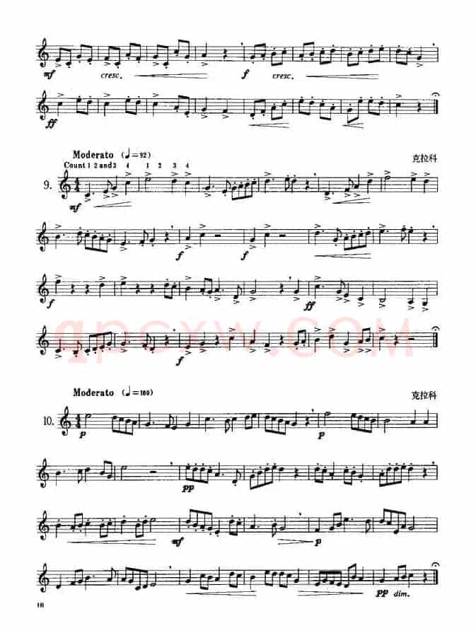 小号考级一级练习曲12首