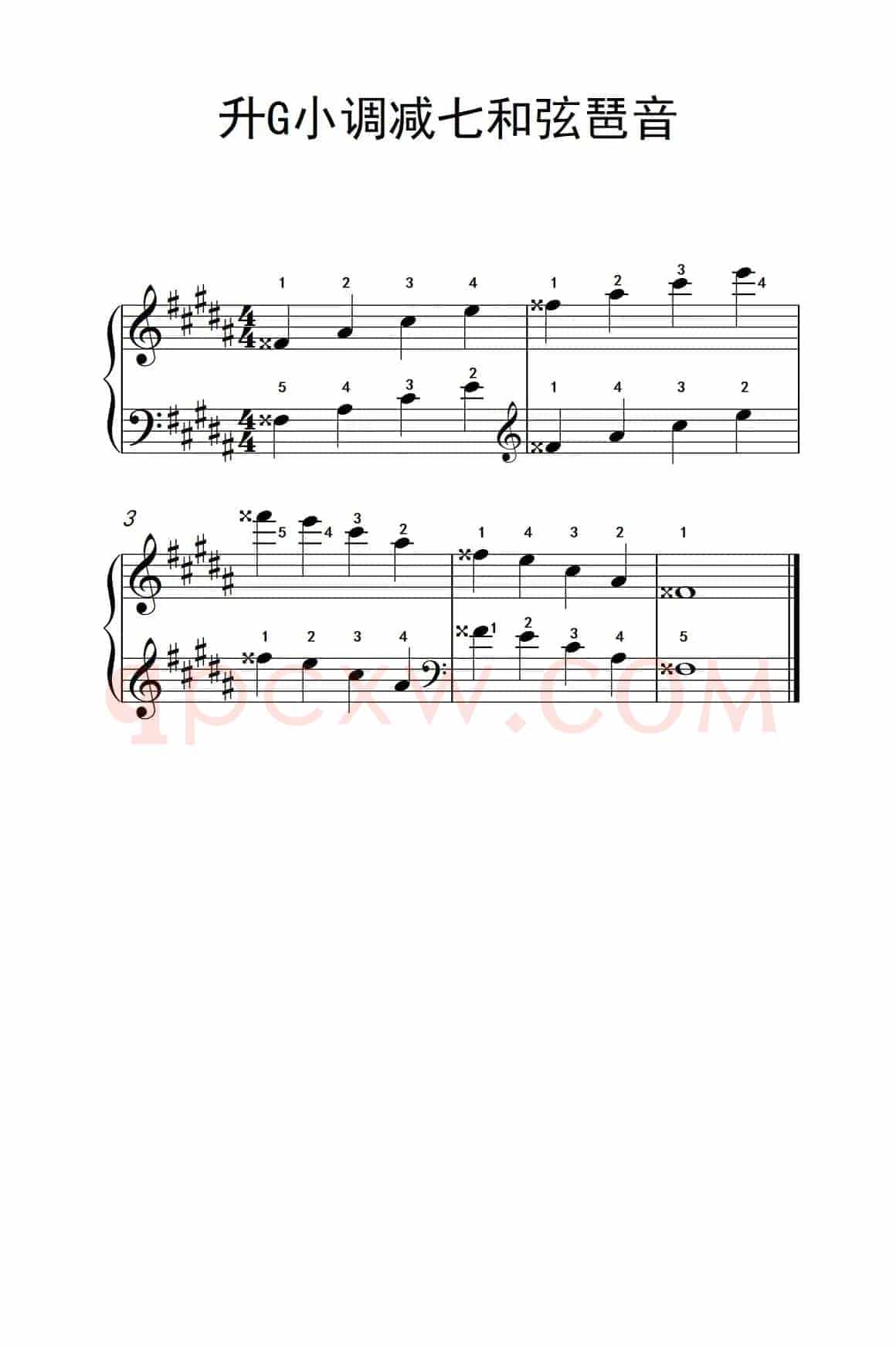 升G小调减七和弦琶音（孩子们的钢琴音阶、和弦与琶音 2）