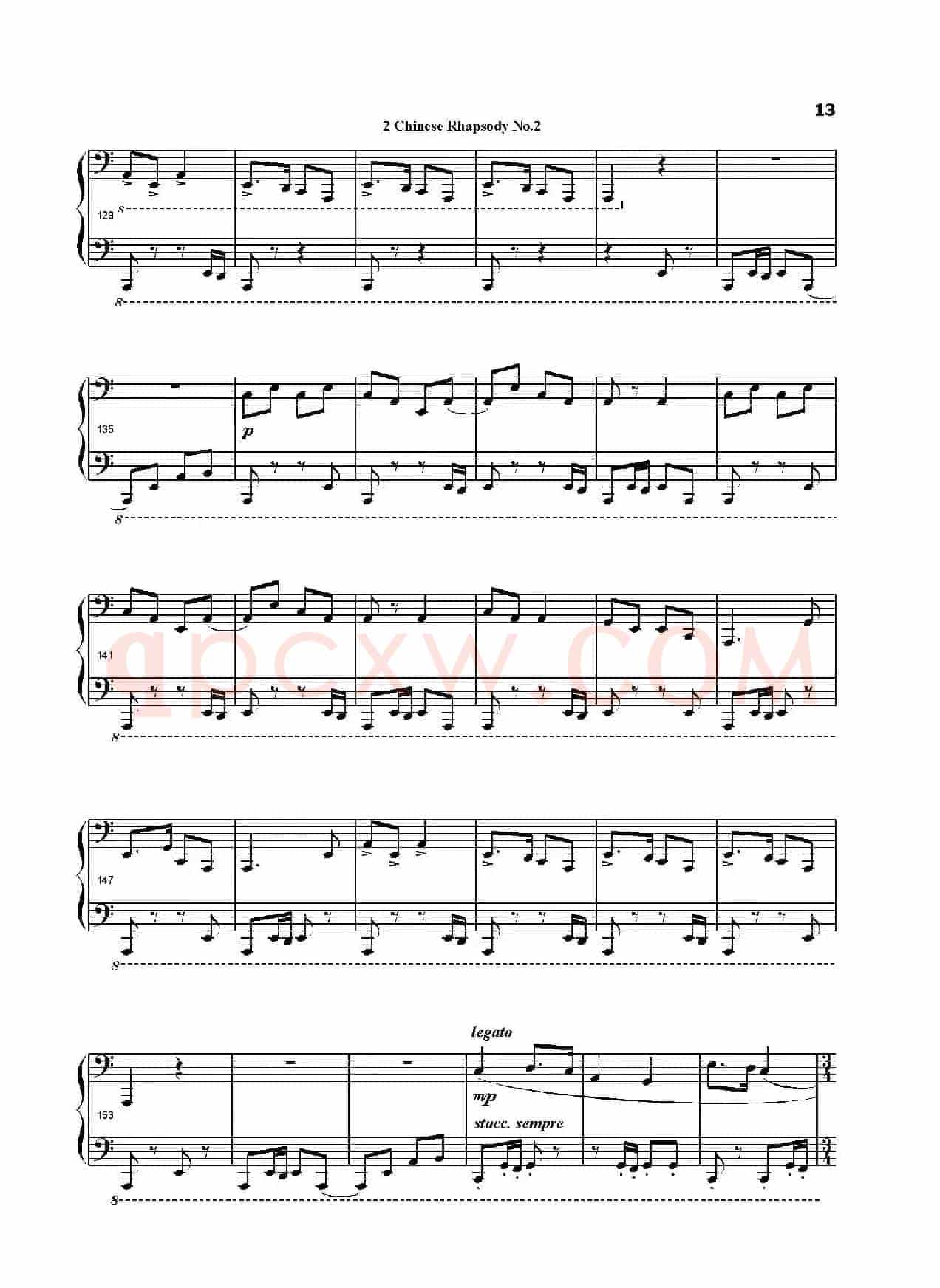 中国畅想曲第二号（Chinese Rhapsody No.2）