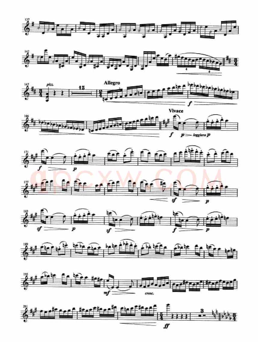 新疆狂想曲