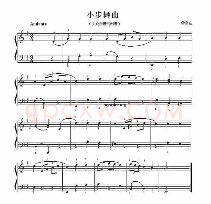 考级初级曲目：小步舞曲（海顿曲）