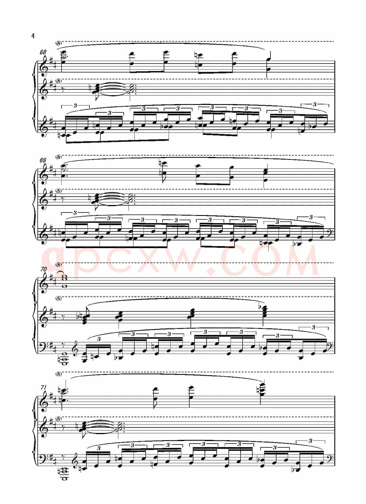 第十八钢琴奏鸣曲“诗意”（二个乐章）