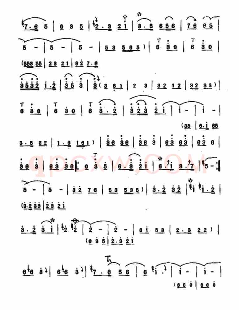 大笛绞（唢呐曲）