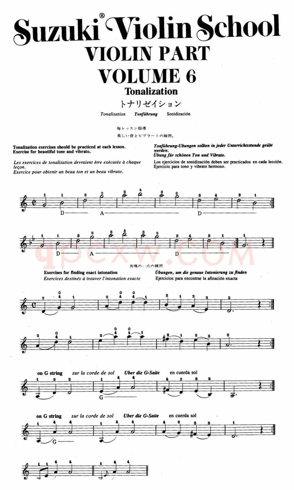 铃木小提琴教材第六册（Suzuki Violin School Violin Part VOLUME 6）