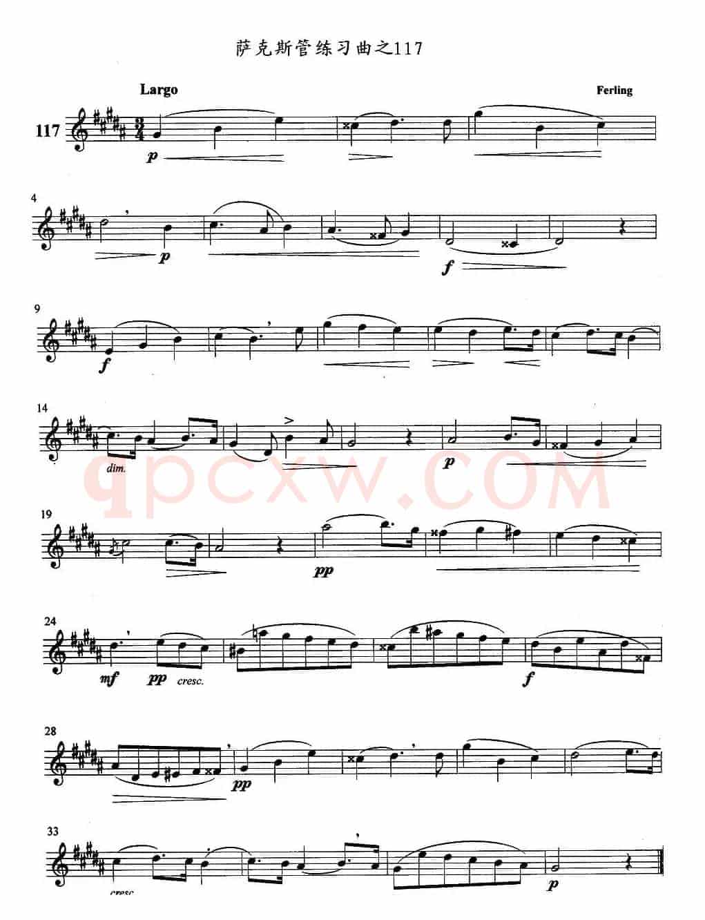 萨克斯管练习曲（116—120）