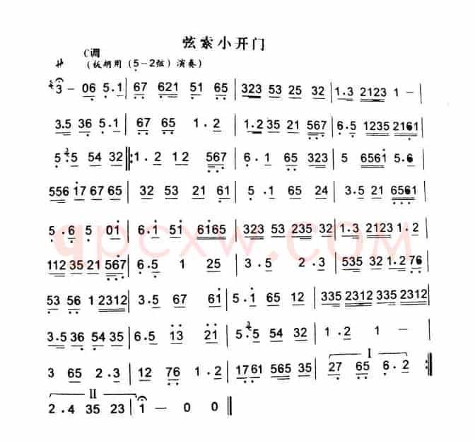 弦索小开门（秦腔弦乐曲牌）