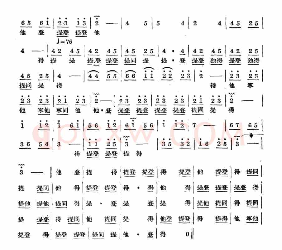 十番音乐:北云璈