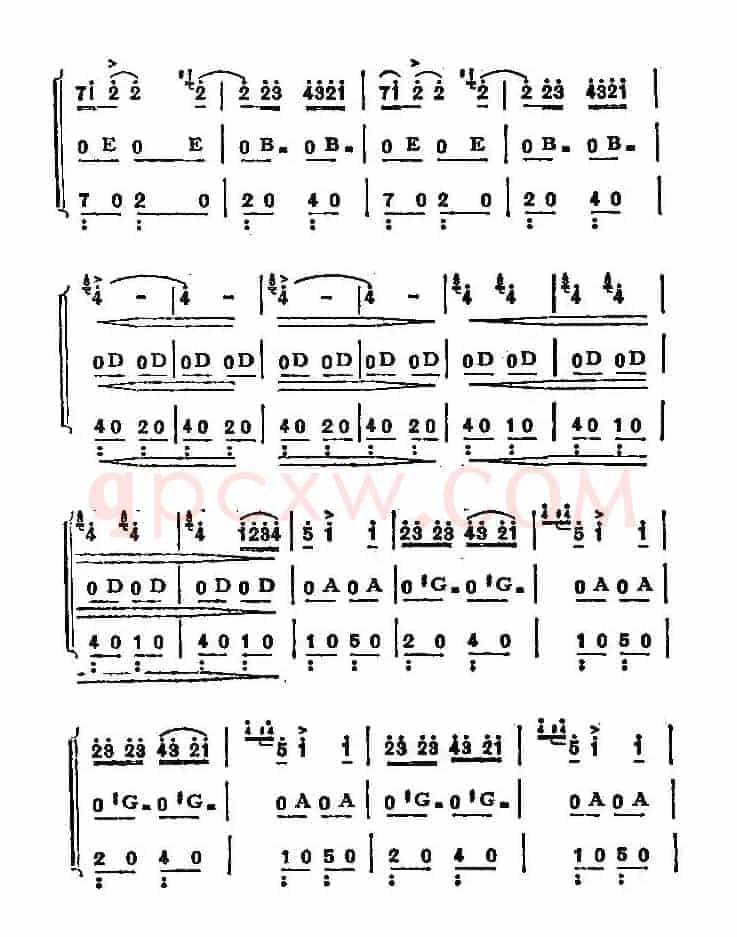 云雀（三重奏）