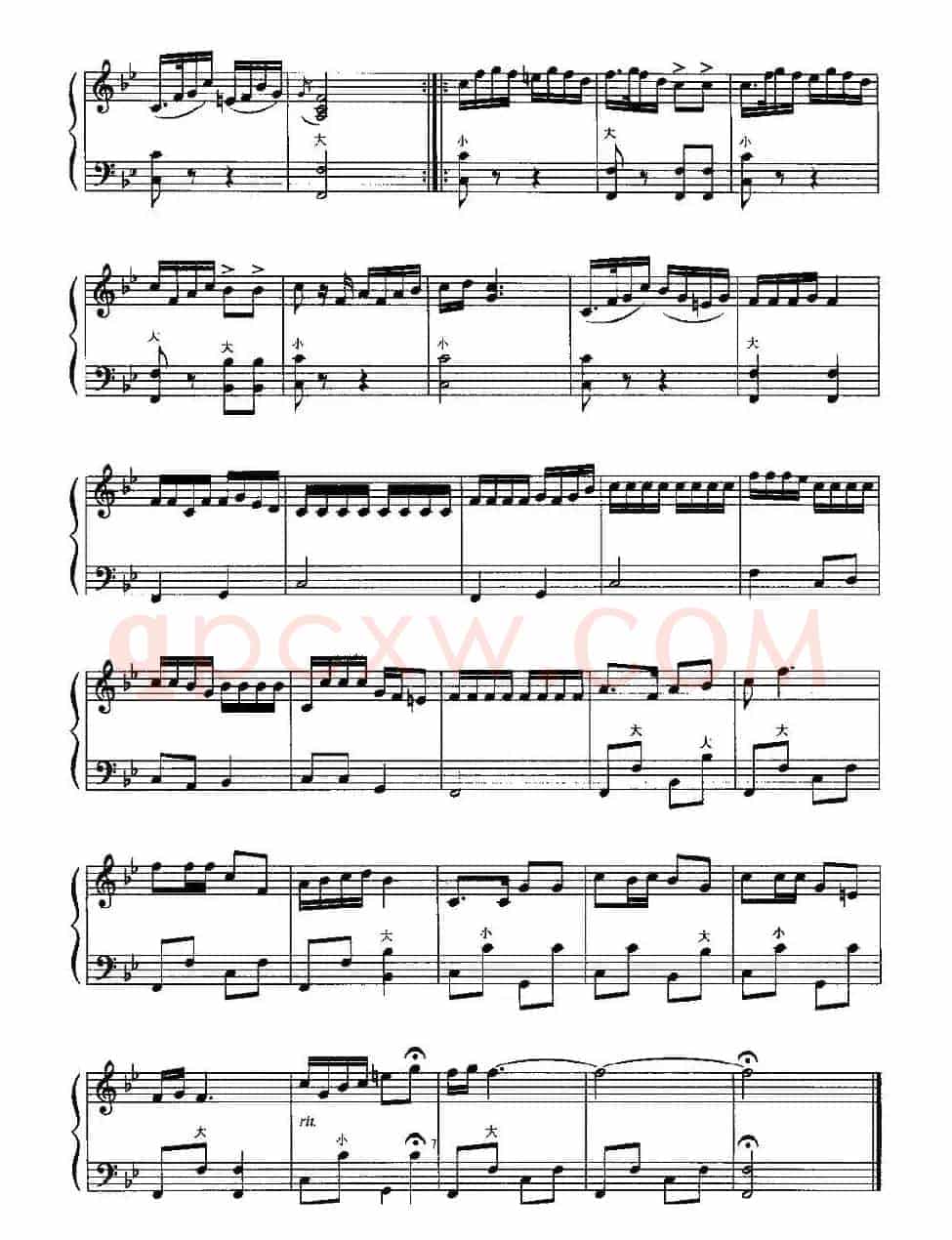 壮乡晨曲