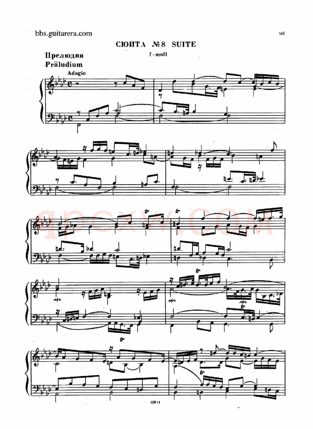 Suite No.8 in f Minor HWV 433(f小调第八组曲)