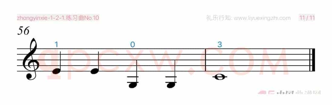 练习曲No.10（小提琴）