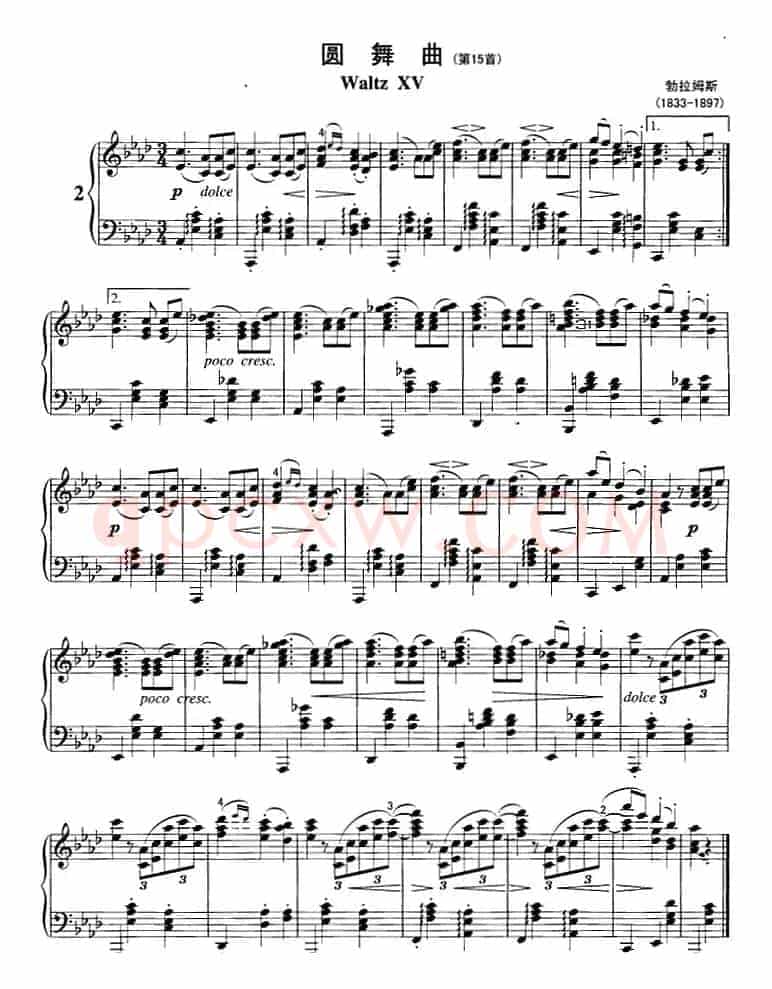 不可不弹的世界钢琴名曲：圆舞曲（第15首）