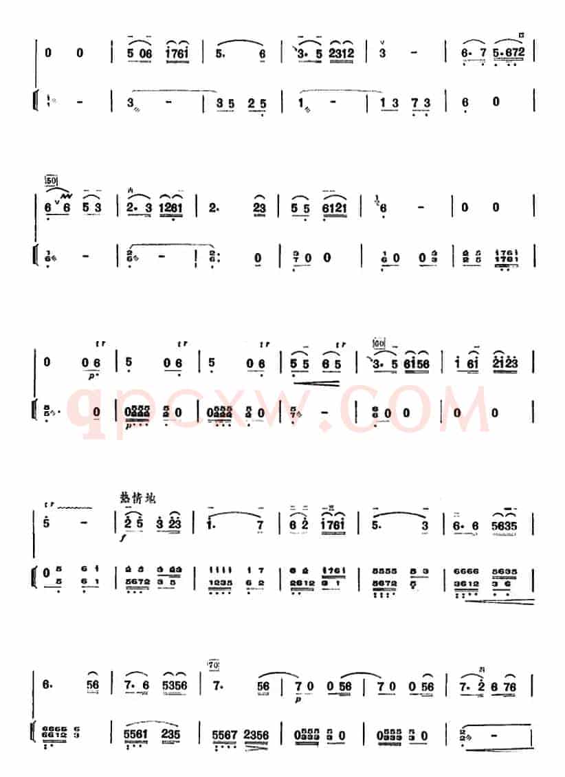 许讲德二胡演奏曲：13.夜思（二胡+扬琴）