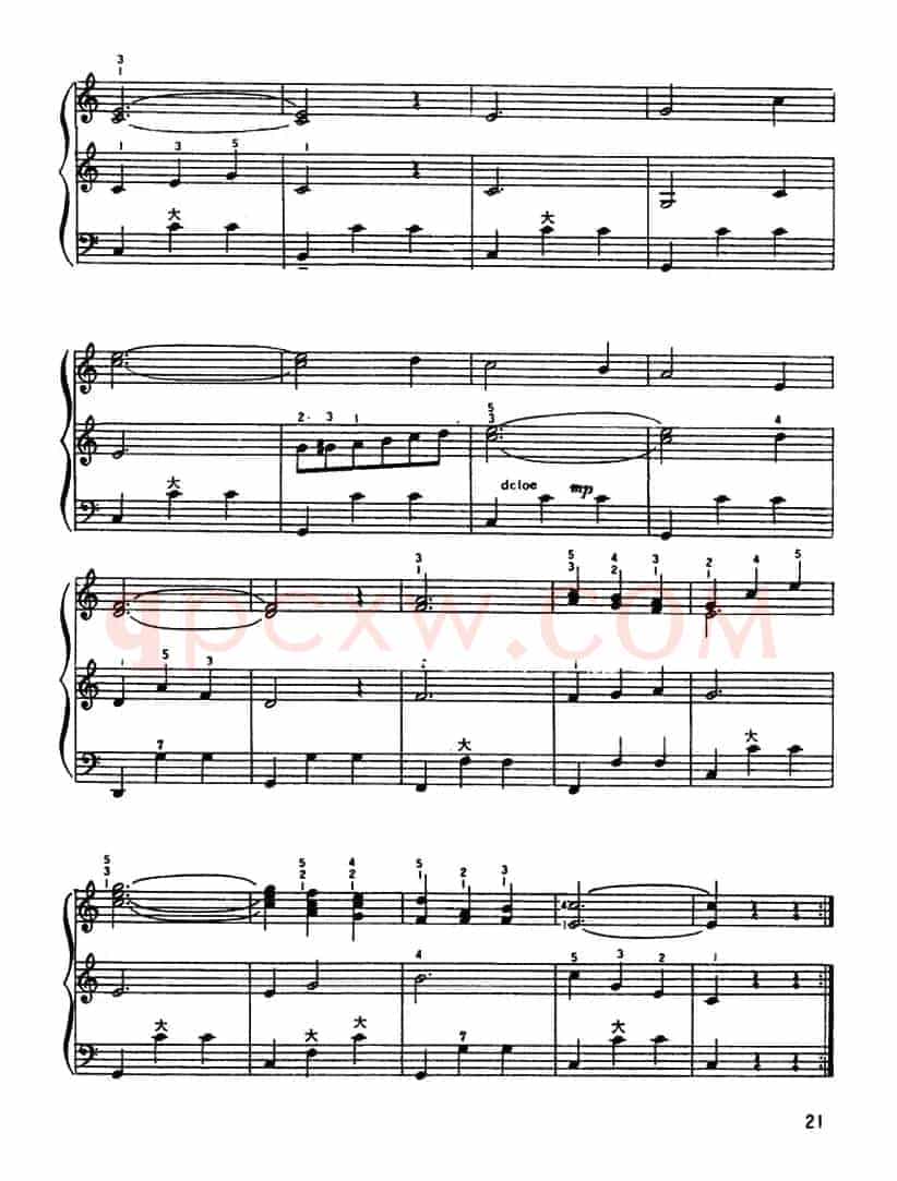 莫斯科圆舞曲（二重奏）
