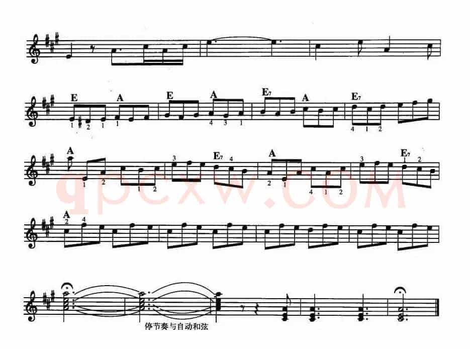 轻骑兵序曲