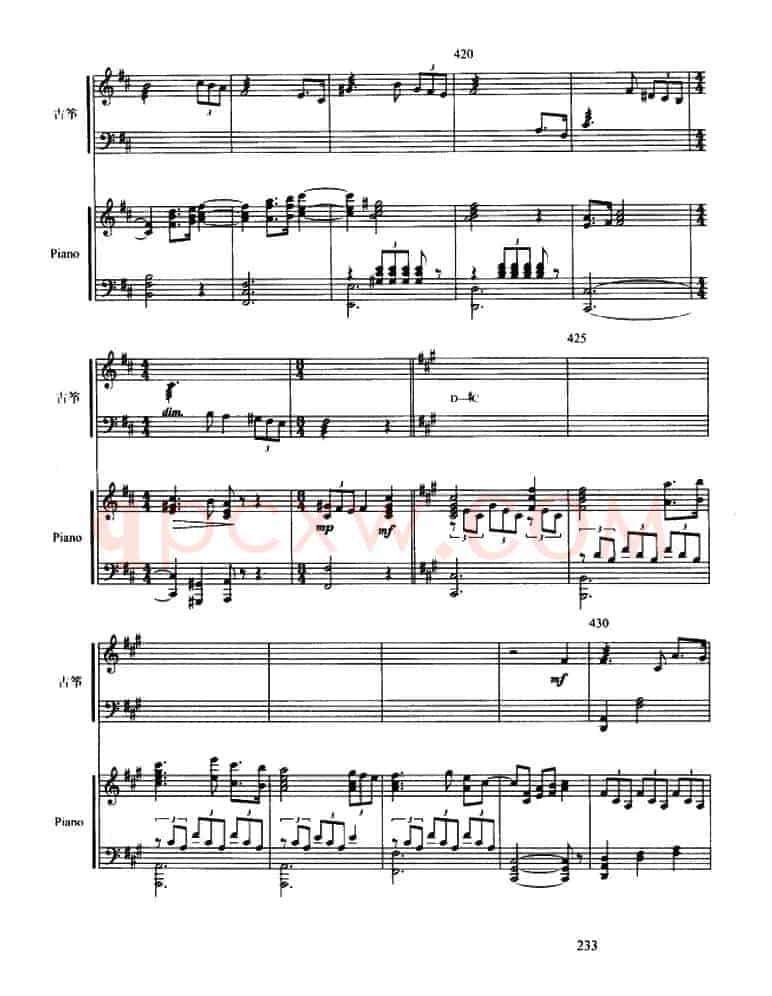 西楚霸王（古筝协奏曲、五线谱）