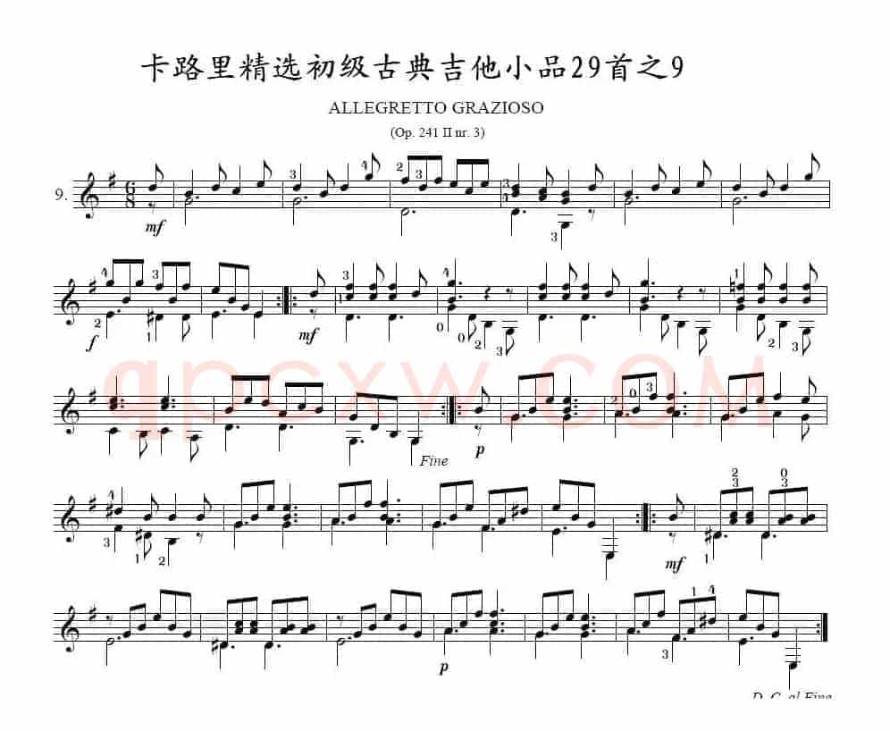 卡路里精选初级古典吉他小品29首之9