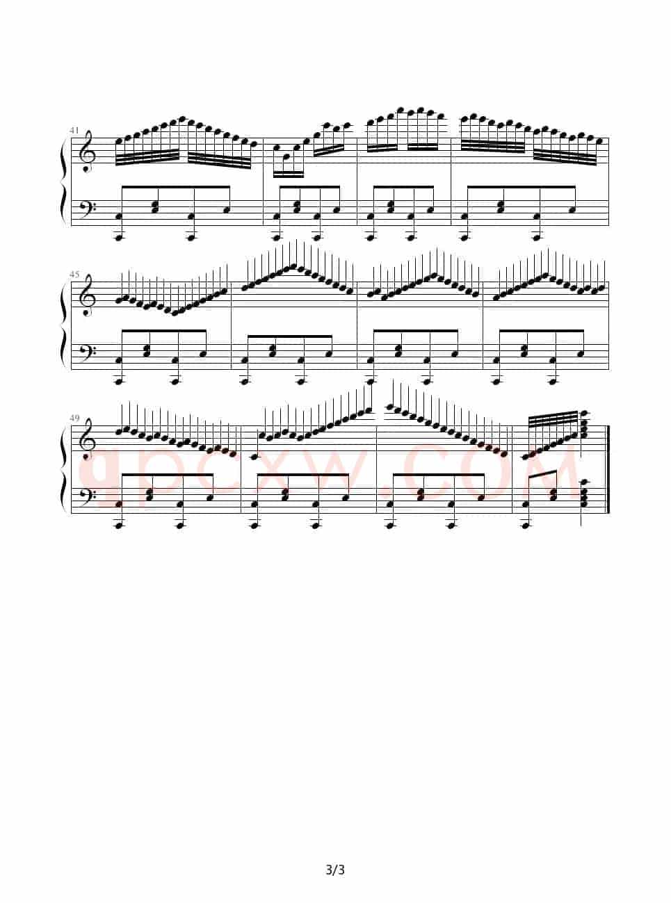 C大调练习曲