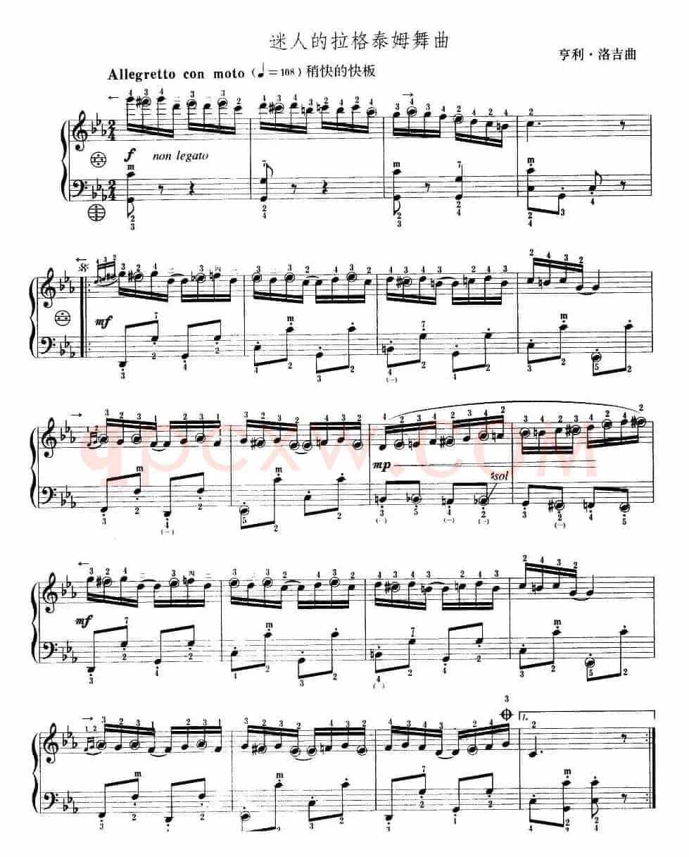 迷人的拉格泰姆舞曲