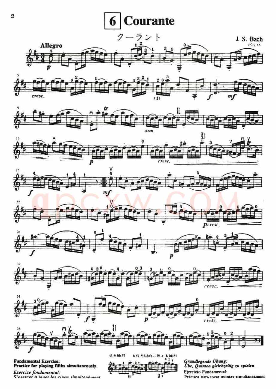 铃木小提琴教材第七册（Suzuki Violin School Violin Part VOLUME 7）