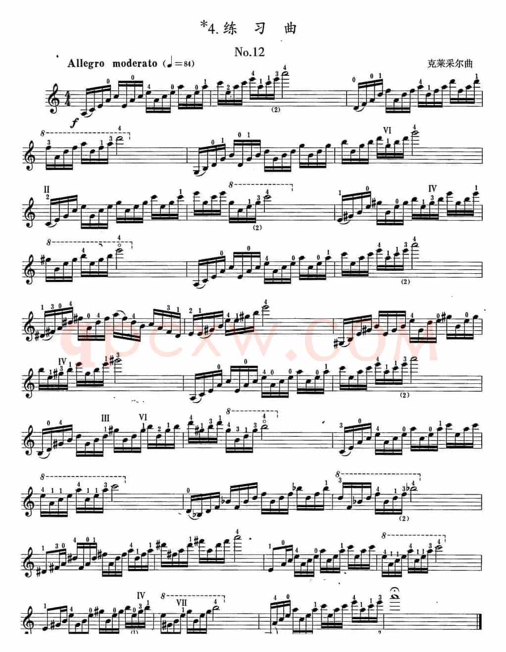 小提琴考级第六级：练习曲（6首）